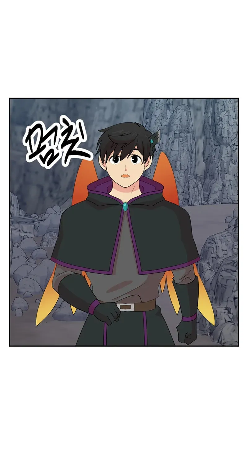 Reader Chapter 206 page 6 - 