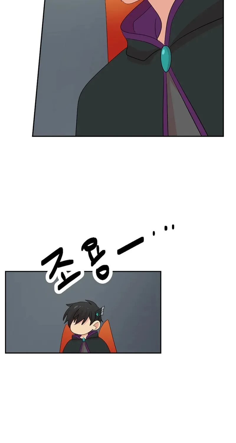 Reader Chapter 206 page 51 - 