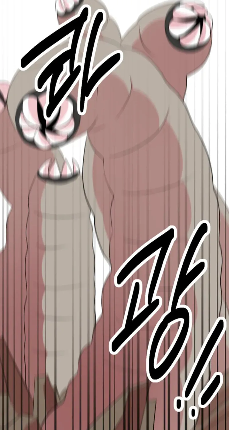 Reader Chapter 207 page 46 - 