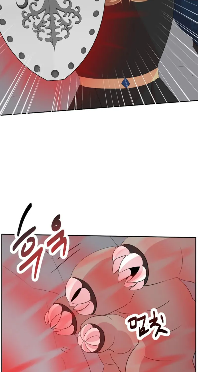 Reader Chapter 207 page 58 - 