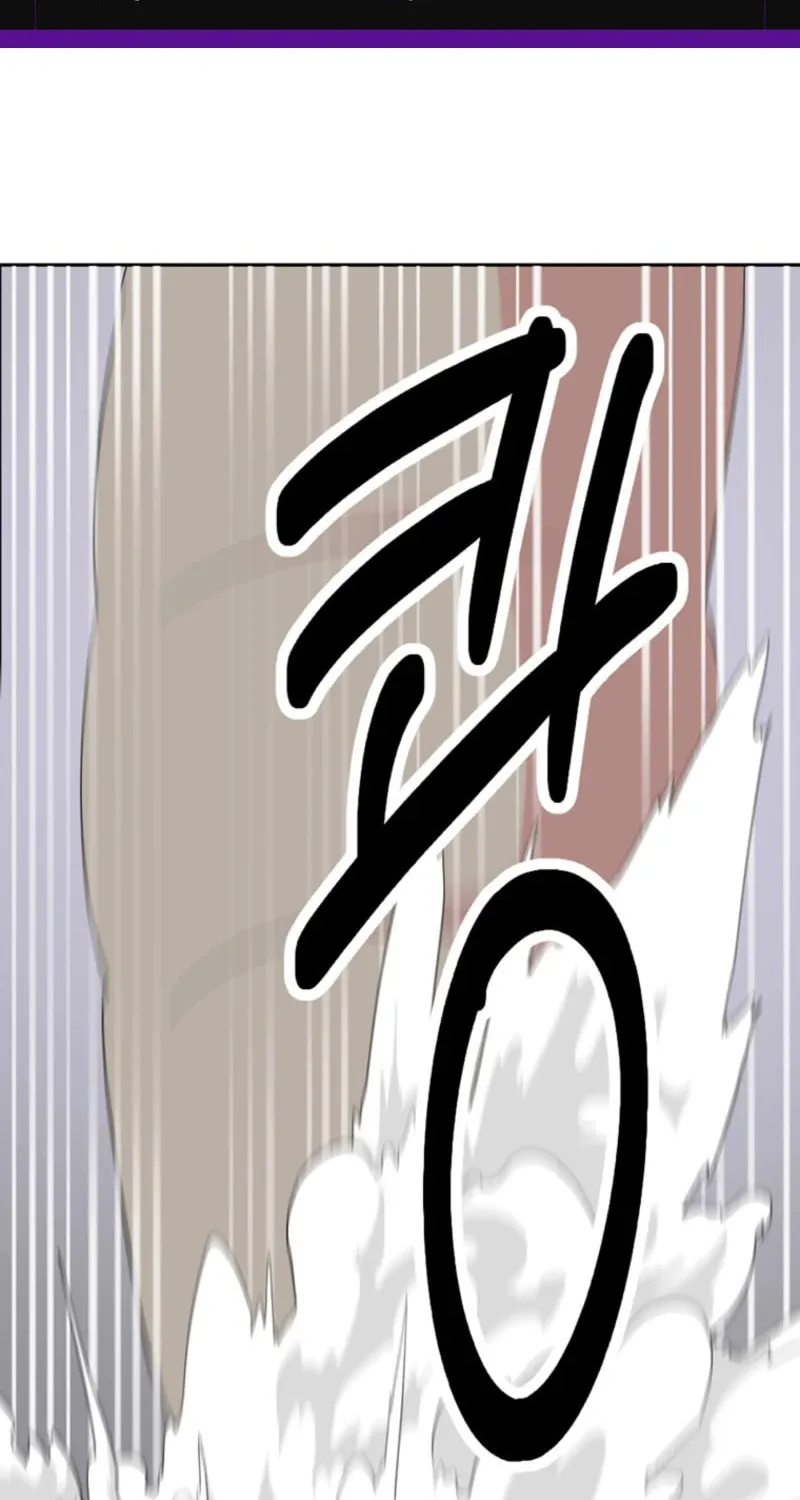 Reader Chapter 208 page 3 - 