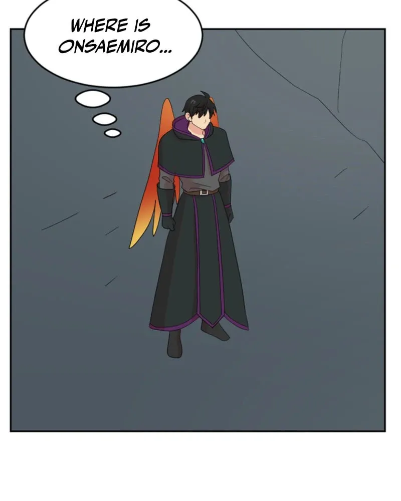 Reader Chapter 208 page 22 - 