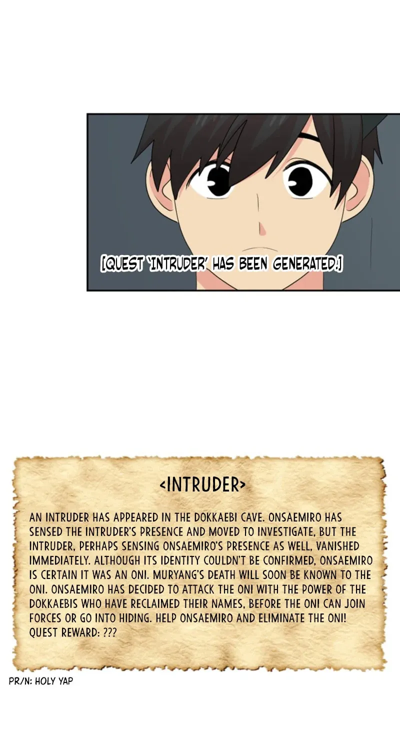 Reader Chapter 208 page 23 - 