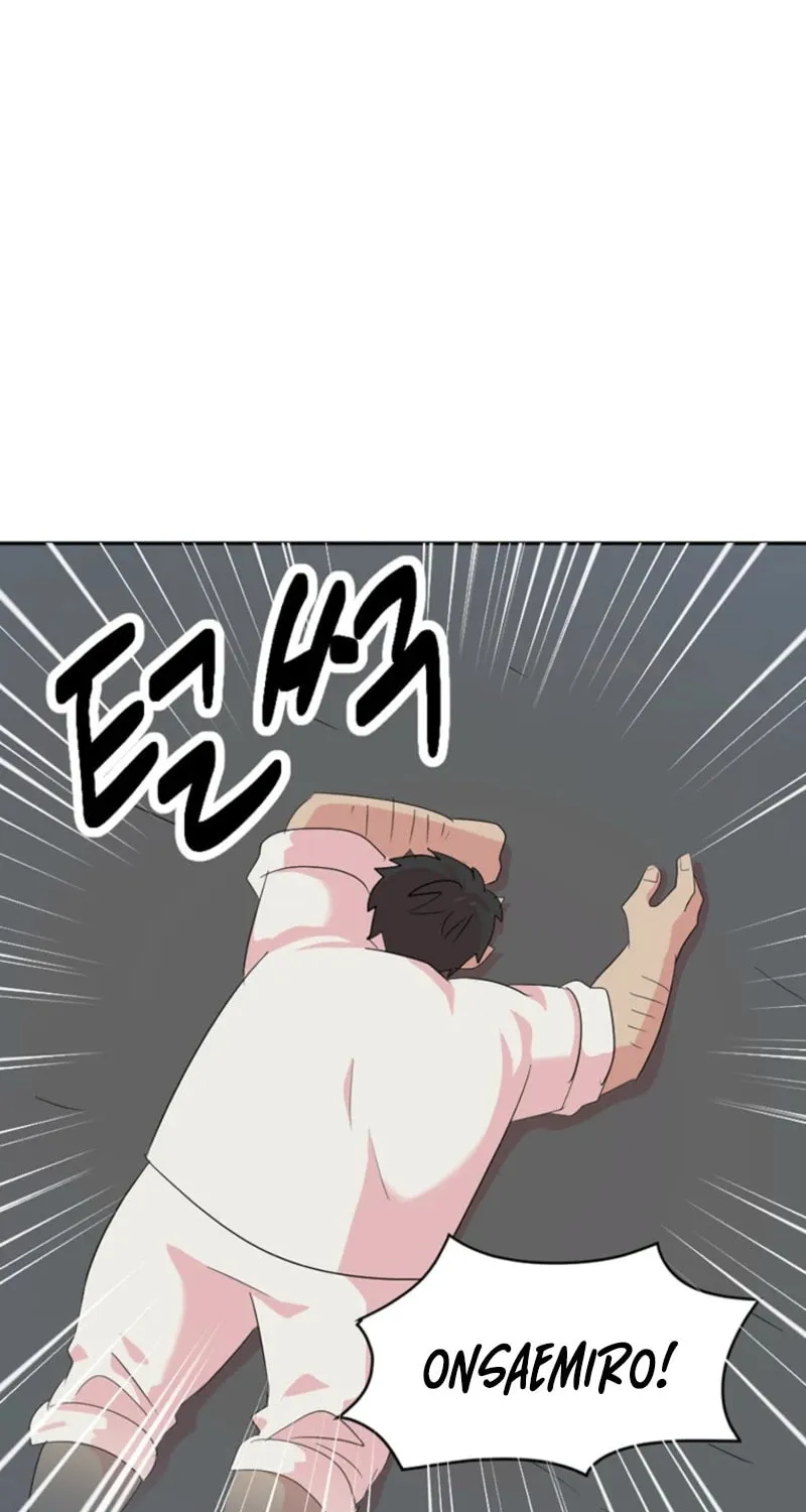 Reader Chapter 208 page 41 - 