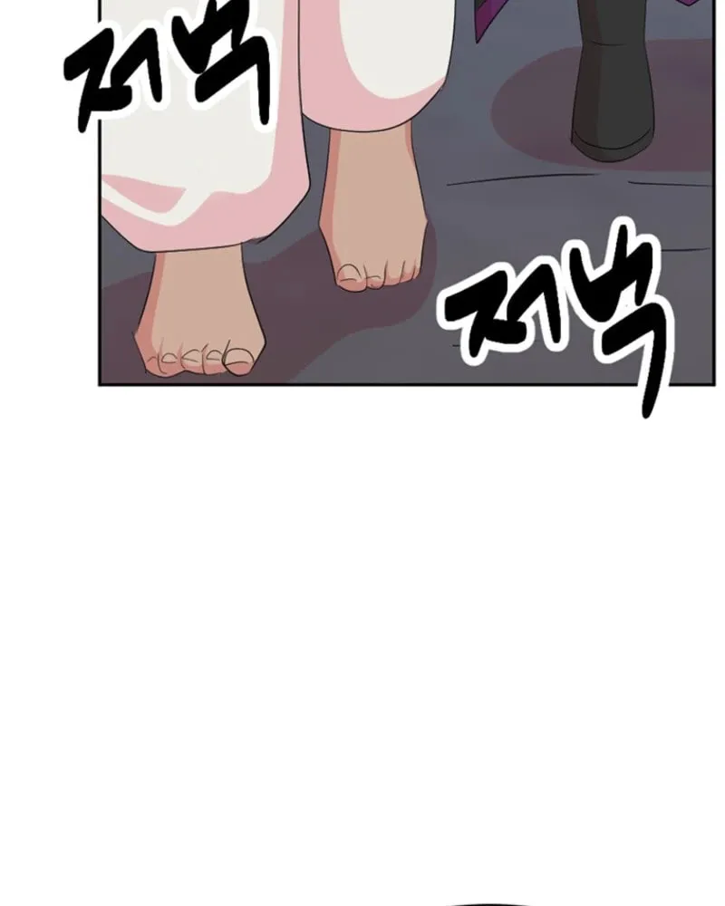 Reader Chapter 208 page 50 - 