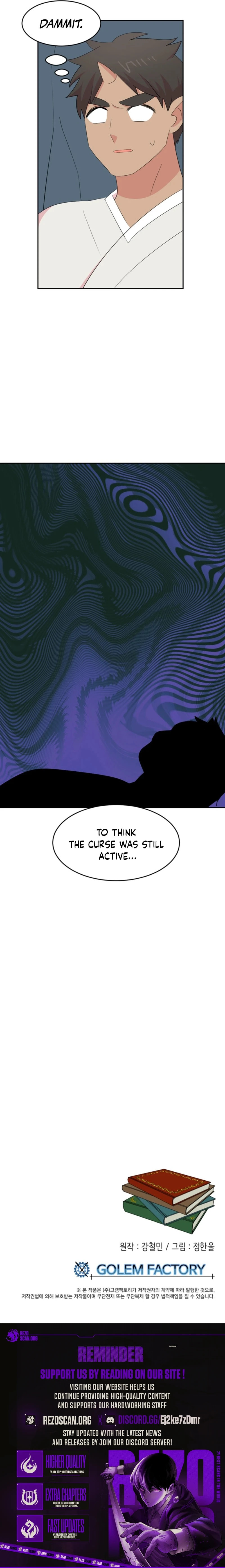 Reader Chapter 209 page 10 - 