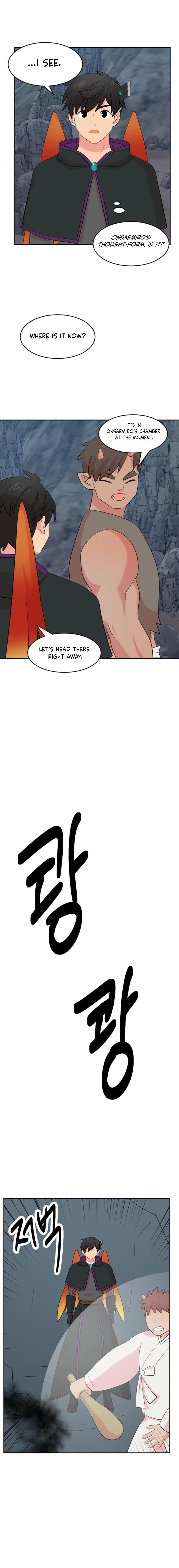 Reader Chapter 211 page 13 - 