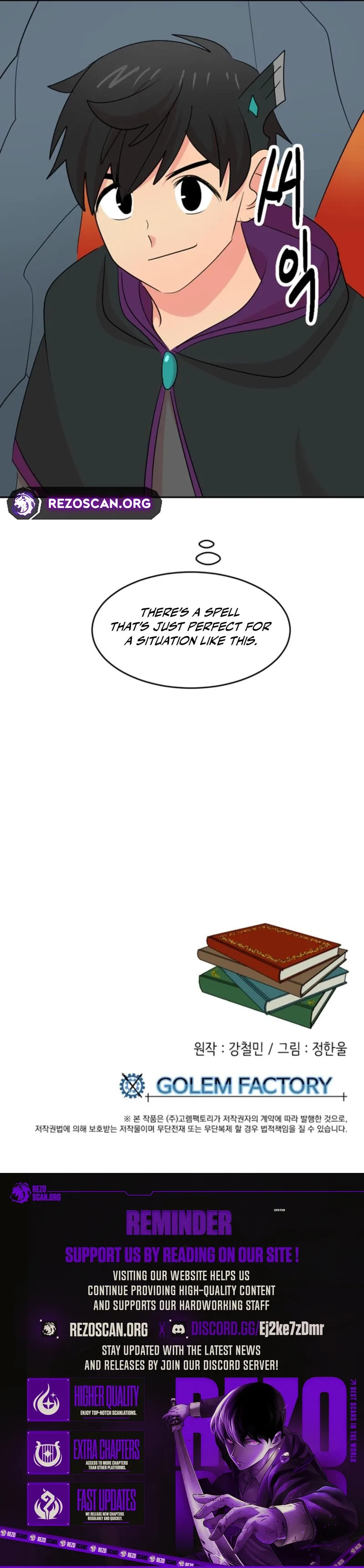 Reader Chapter 211 page 15 - 