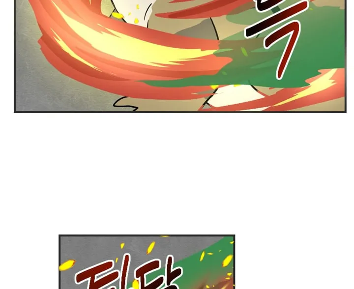 Reader Chapter 22 page 32 - 