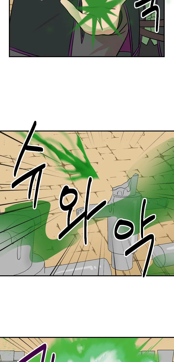 Reader Chapter 23 page 25 - 