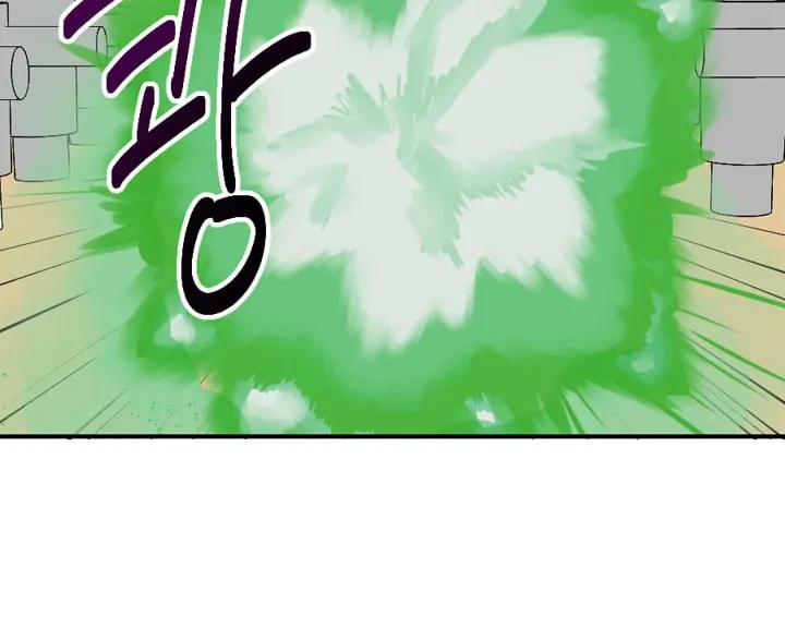 Reader Chapter 23 page 26 - 