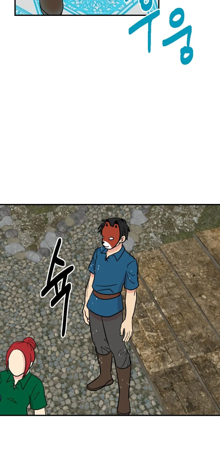 Reader Chapter 26 page 29 - 