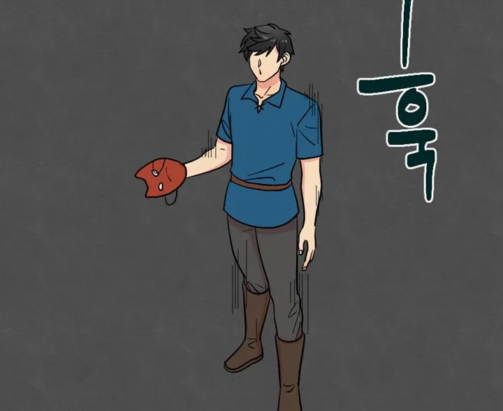 Reader Chapter 26 page 41 - 