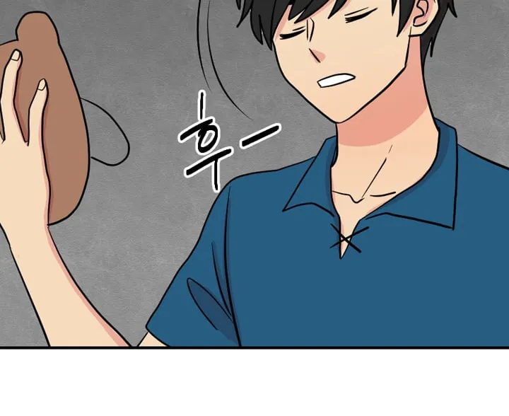 Reader Chapter 27 page 16 - 