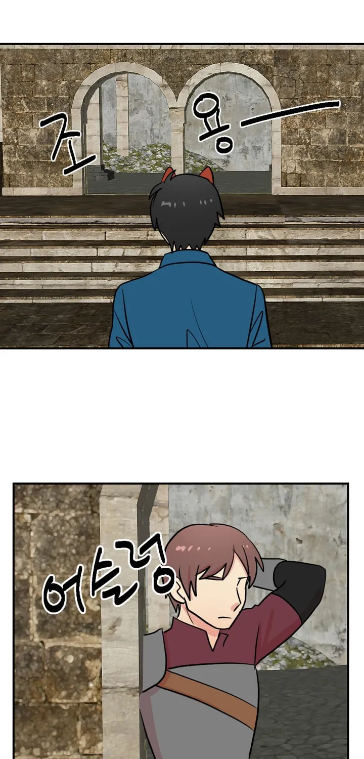 Reader Chapter 27 page 48 - 