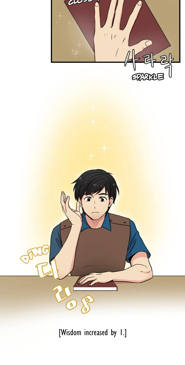Reader Chapter 4 page 17 - 