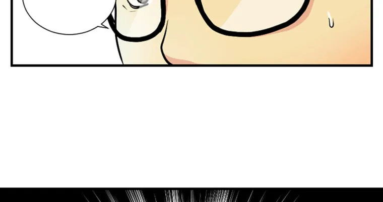 Reader Chapter 5 page 31 - 