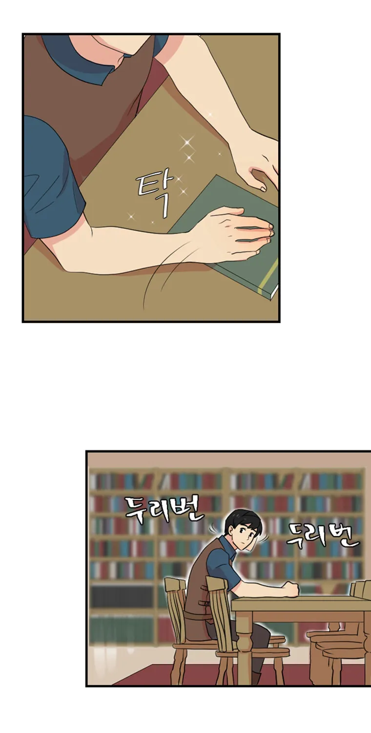 Reader Chapter 5 page 6 - 