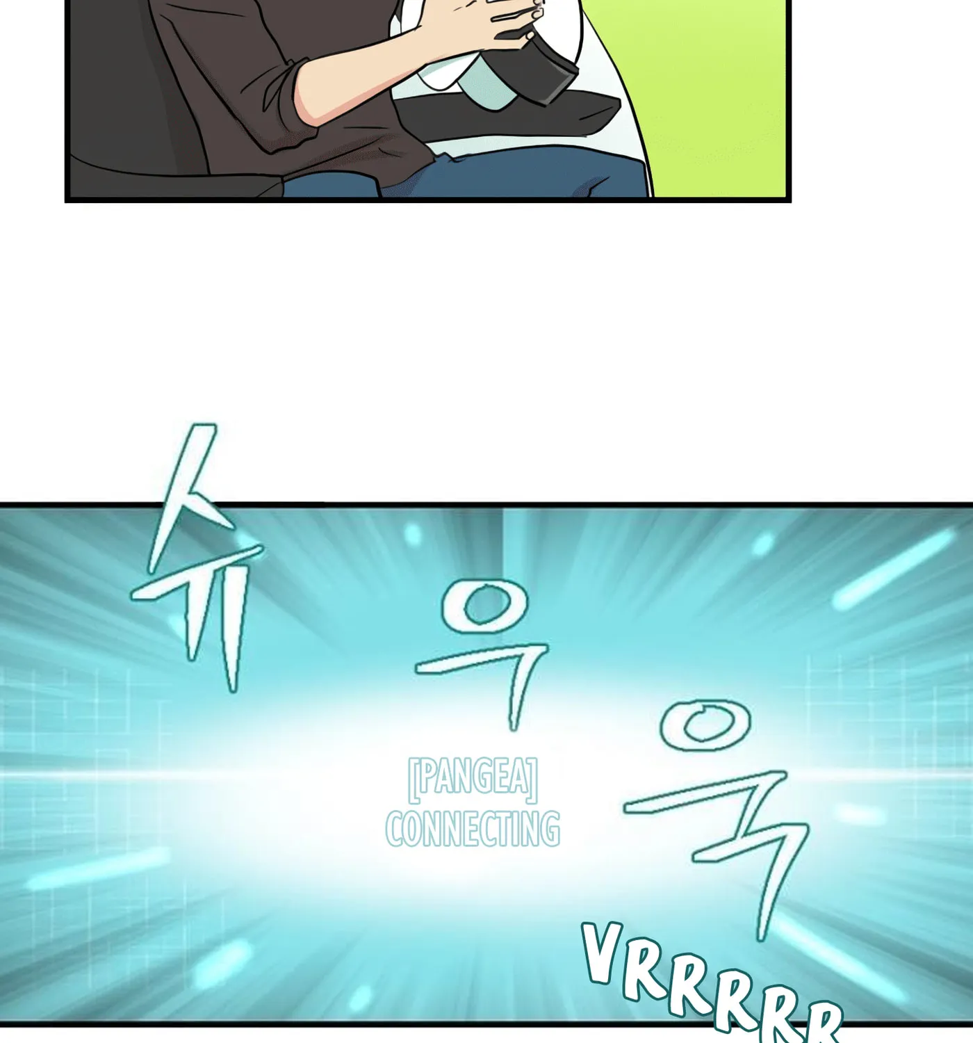 Reader Chapter 6 page 12 - 