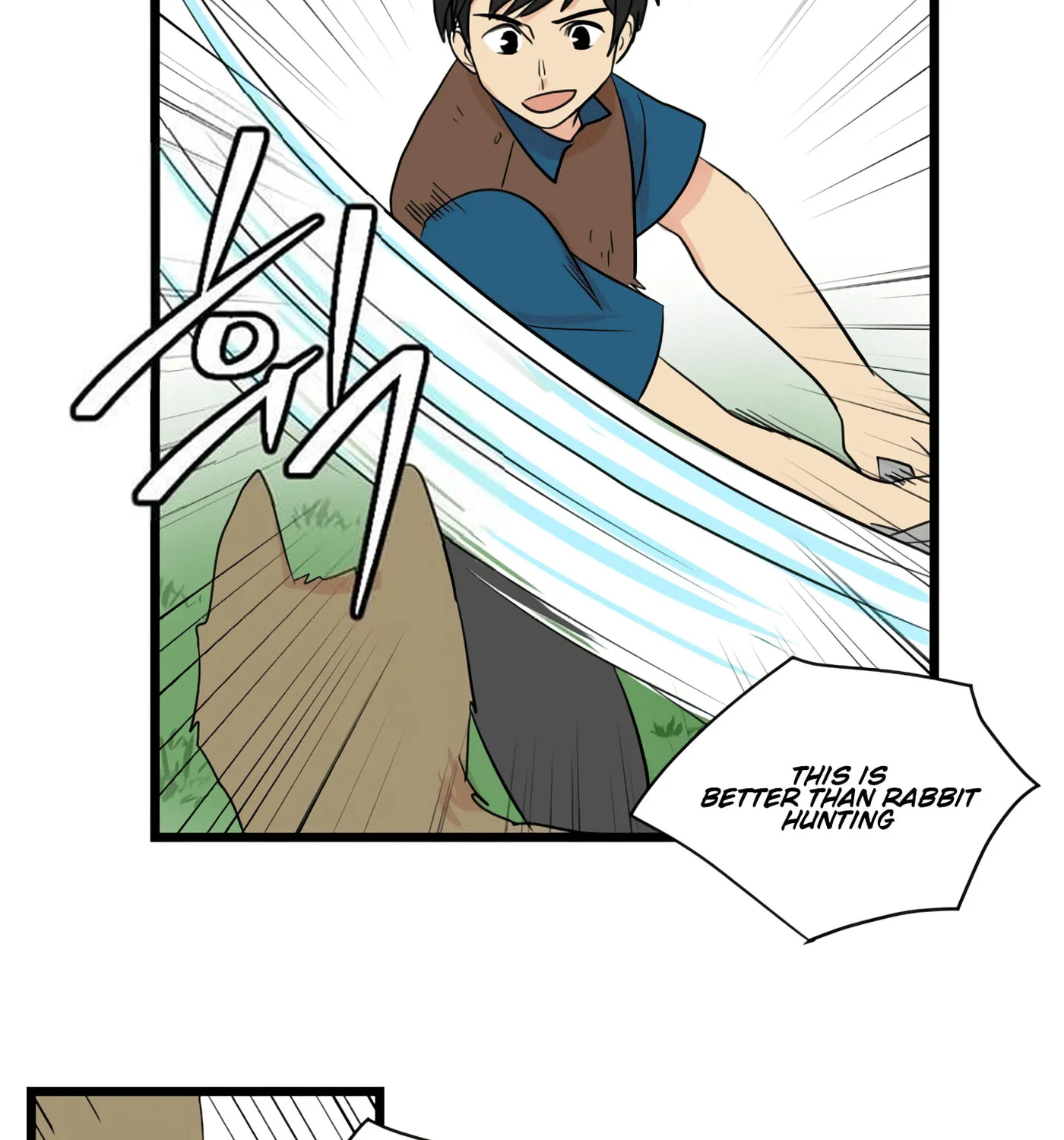 Reader Chapter 6 page 51 - 