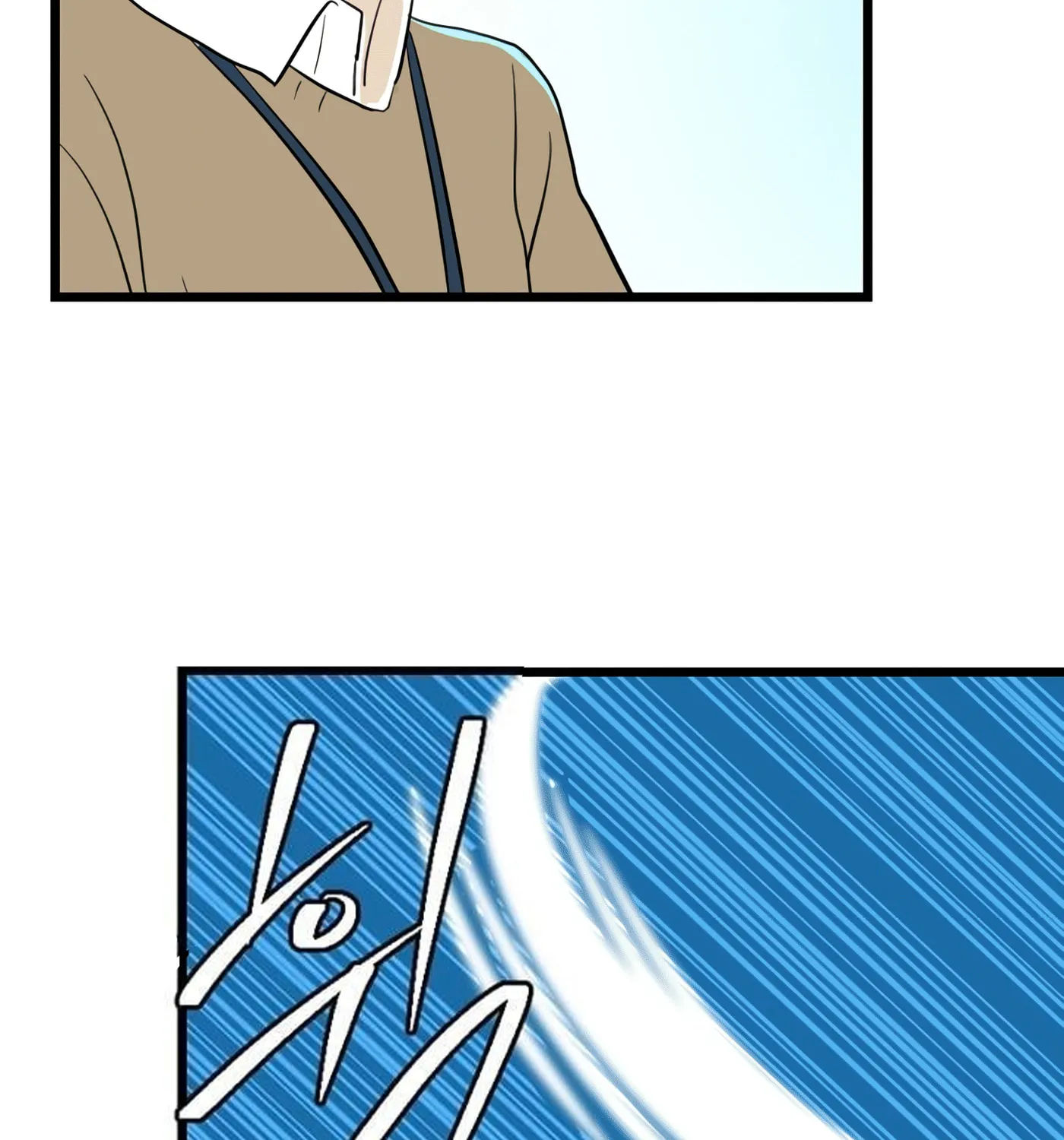 Reader Chapter 6 page 65 - 