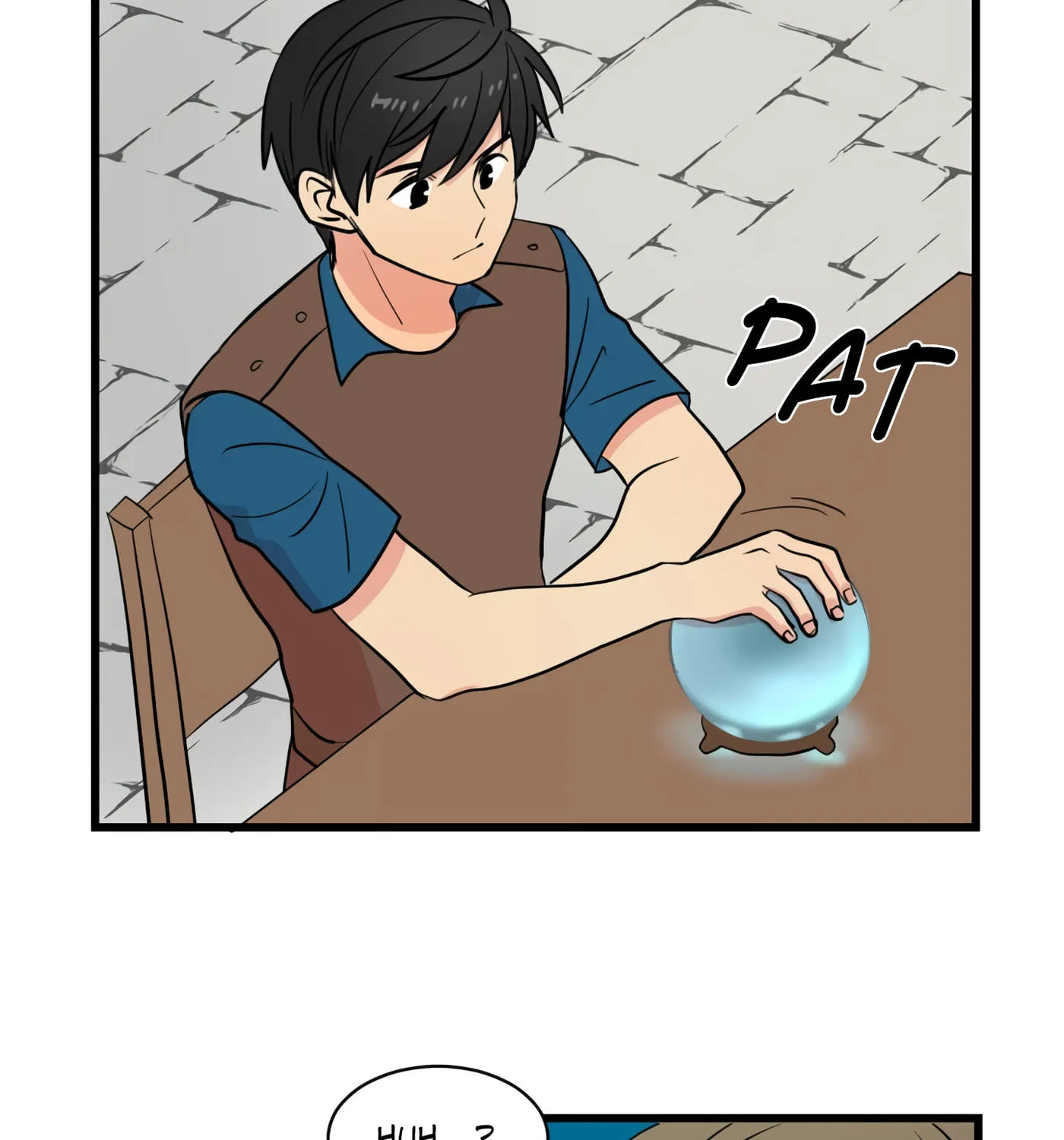 Reader Chapter 7 page 18 - 