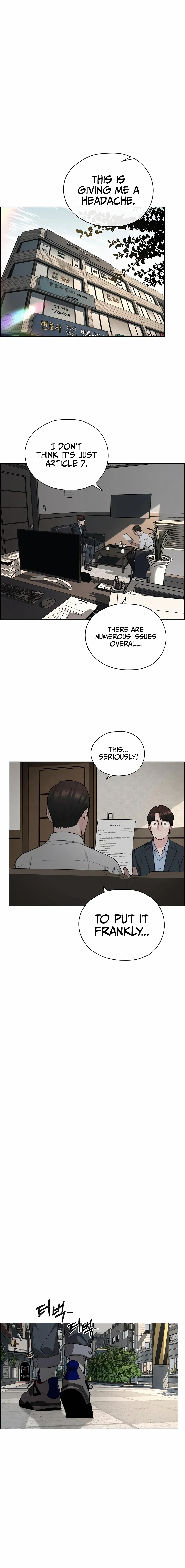 Real Man Chapter 259 page 1 - 