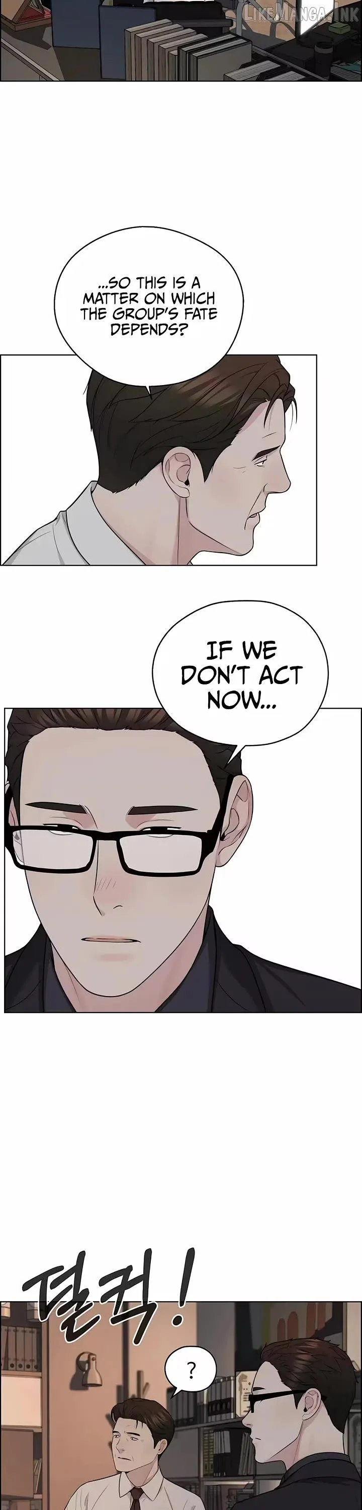 Real Man Chapter 262 page 52 - 