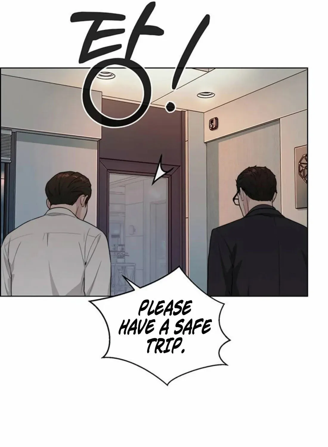 Real Man Chapter 263 page 109 - 