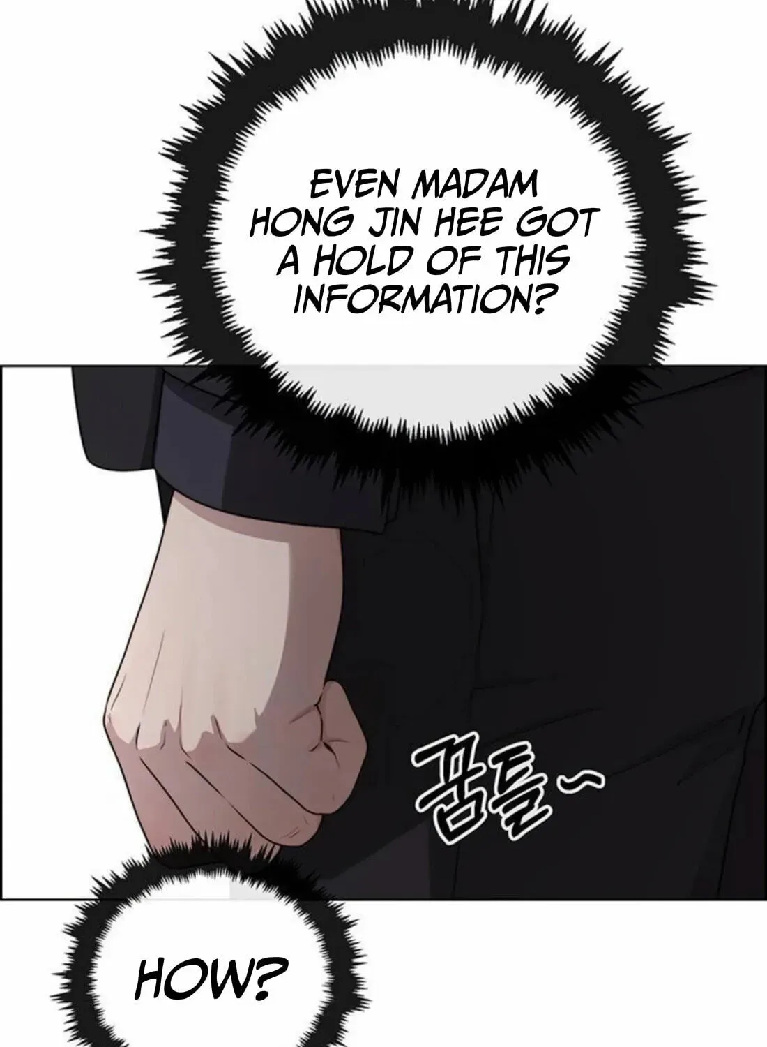 Real Man Chapter 263 page 111 - 