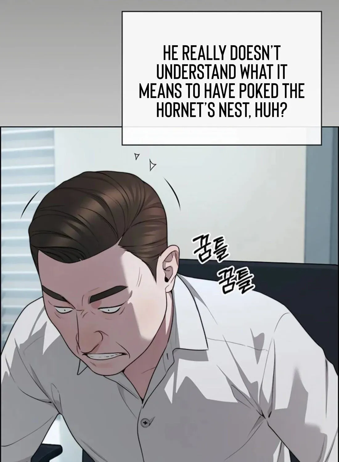 Real Man Chapter 263 page 137 - 