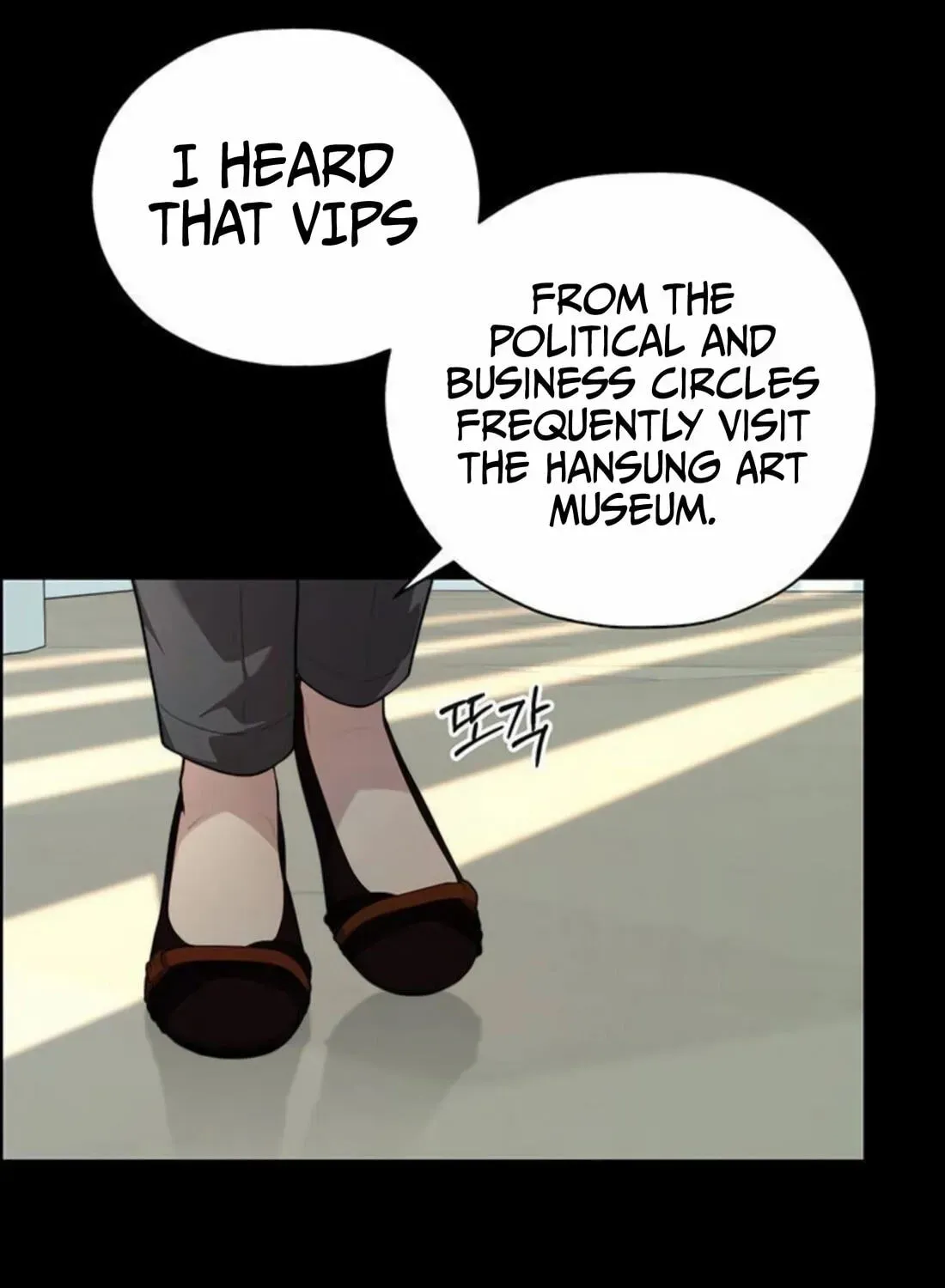 Real Man Chapter 263 page 15 - 