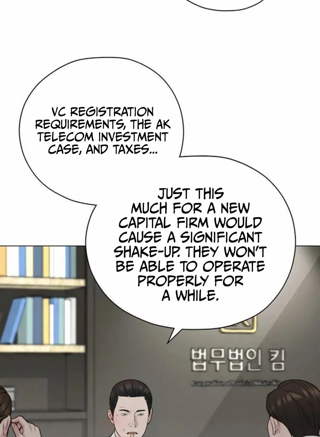Real Man Chapter 263 page 141 - 