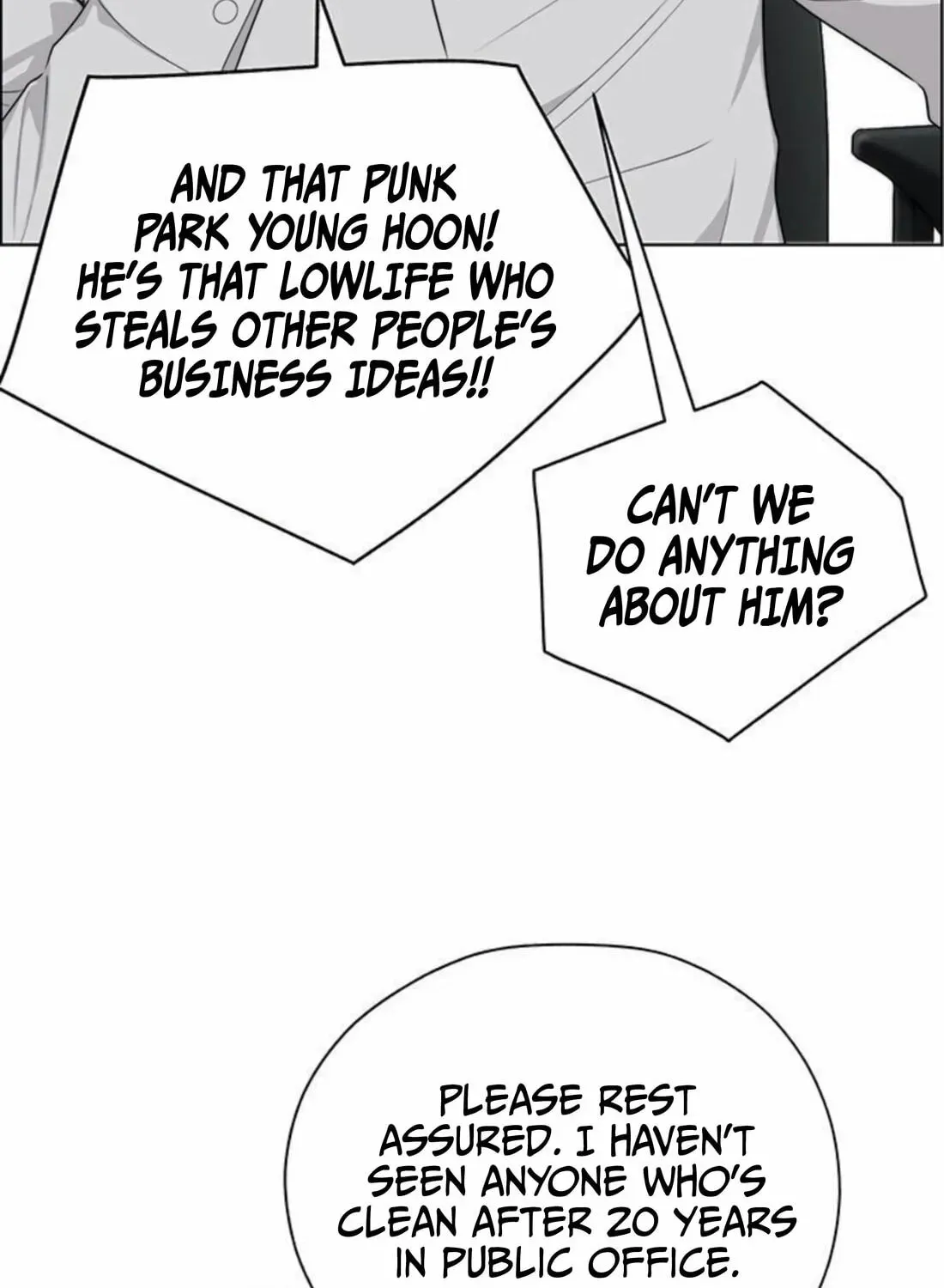 Real Man Chapter 263 page 151 - 