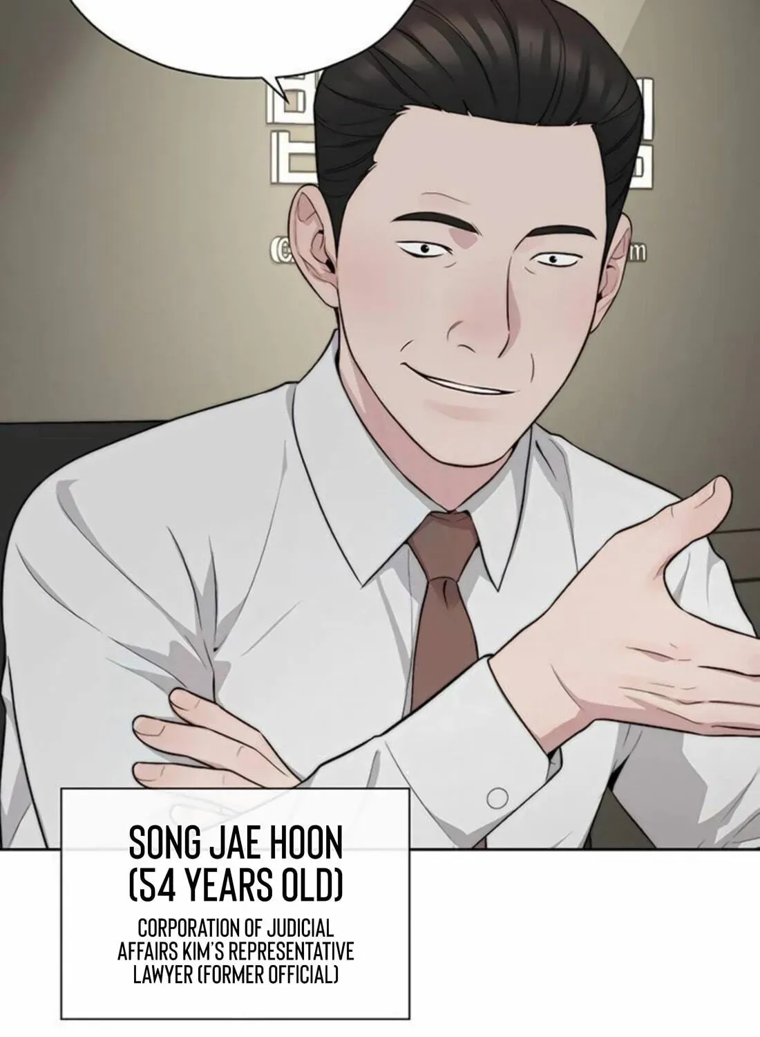 Real Man Chapter 263 page 153 - 
