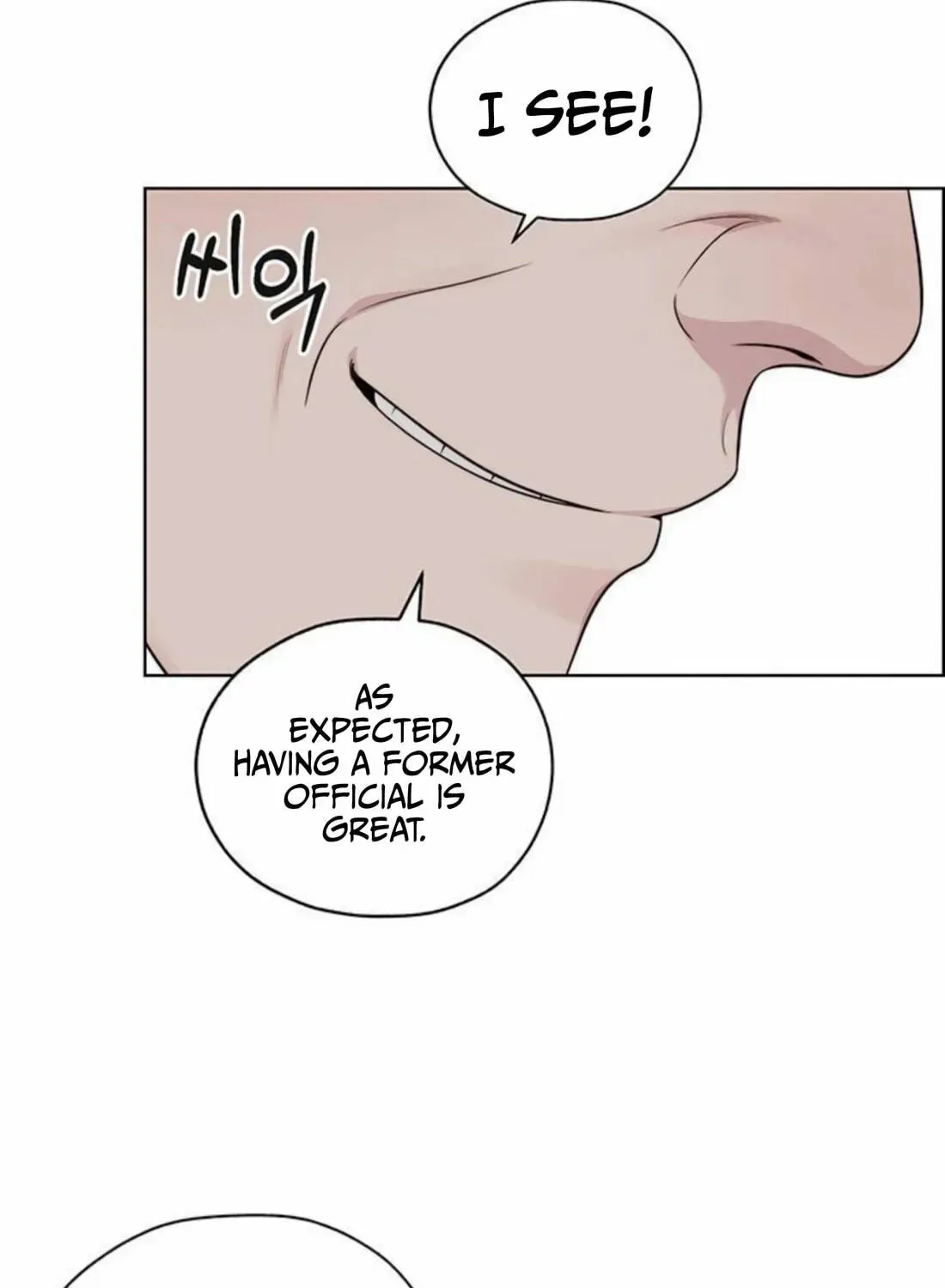 Real Man Chapter 263 page 163 - 