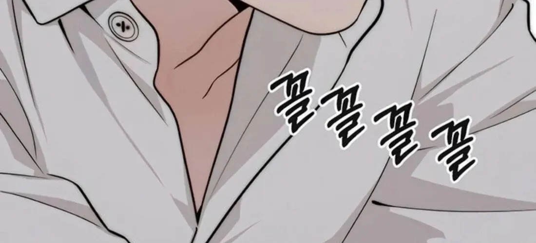 Real Man Chapter 263 page 192 - 