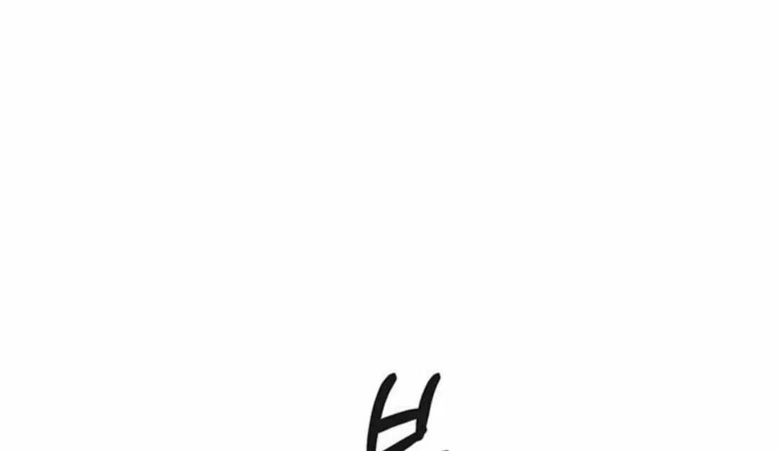 Real Man Chapter 263 page 210 - 