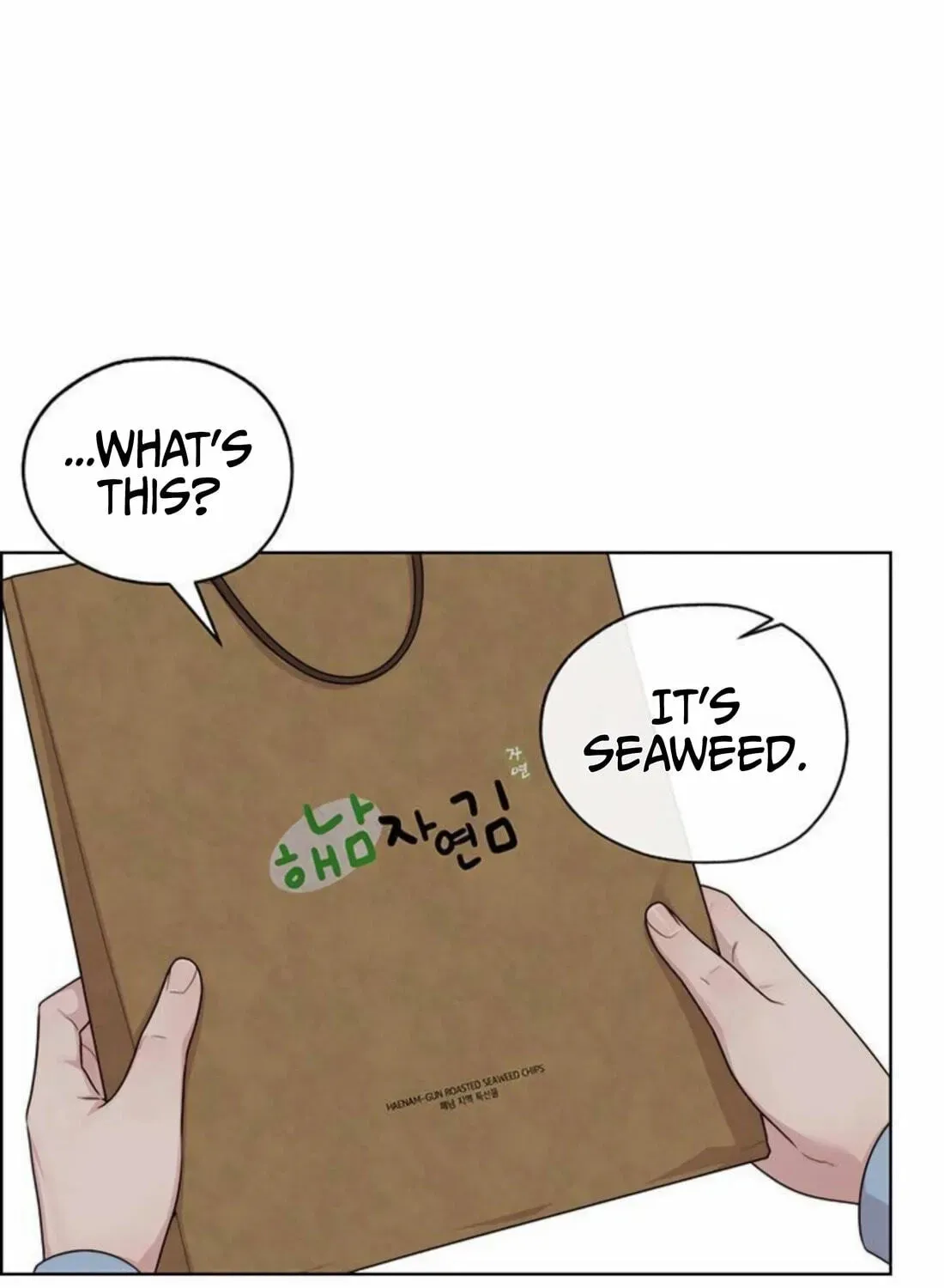 Real Man Chapter 263 page 225 - 