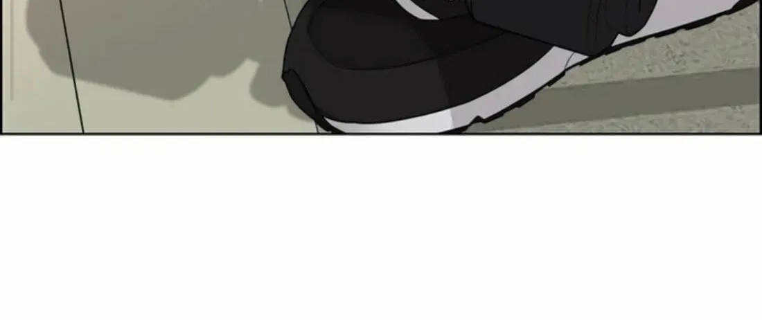 Real Man Chapter 263 page 248 - 