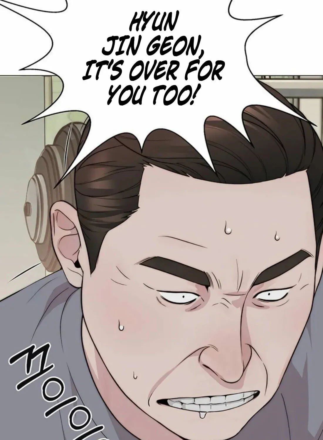 Real Man Chapter 263 page 253 - 