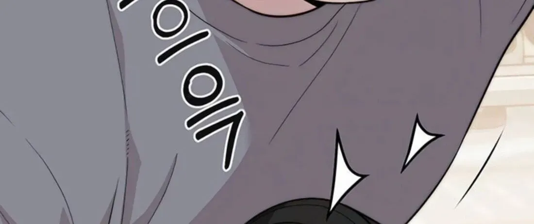 Real Man Chapter 263 page 254 - 