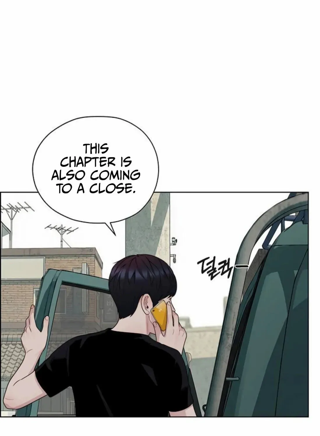 Real Man Chapter 263 page 257 - 