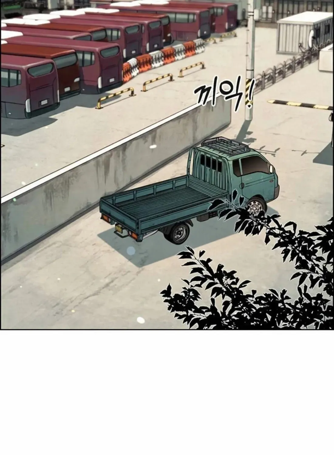 Real Man Chapter 263 page 261 - 