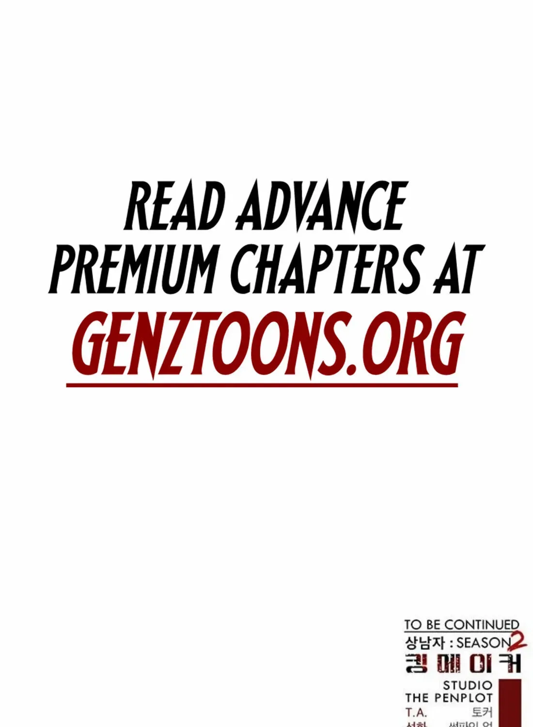 Real Man Chapter 263 page 269 - 
