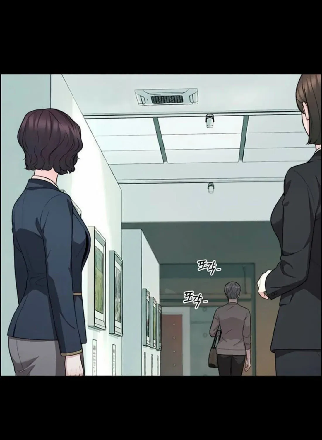 Real Man Chapter 263 page 31 - 