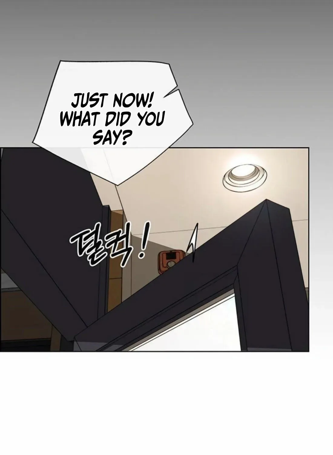 Real Man Chapter 263 page 45 - 