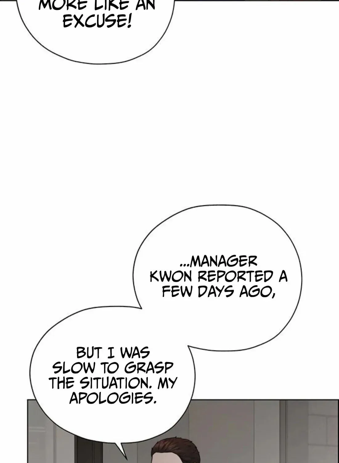 Real Man Chapter 263 page 71 - 