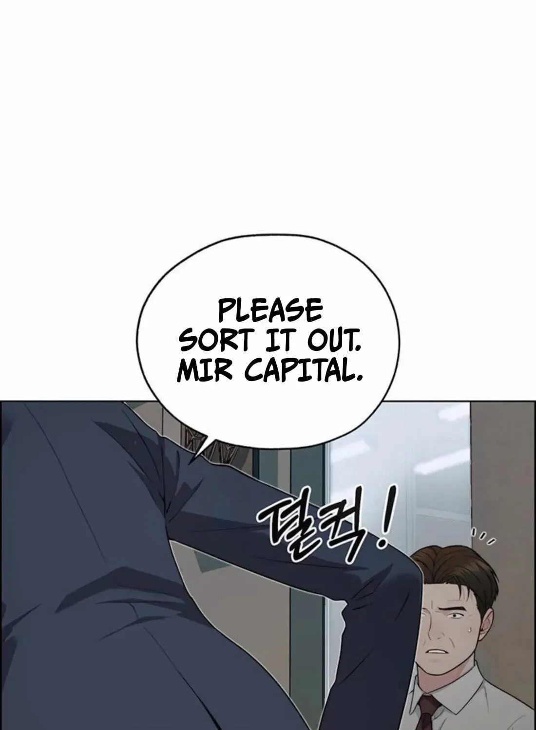 Real Man Chapter 263 page 79 - 