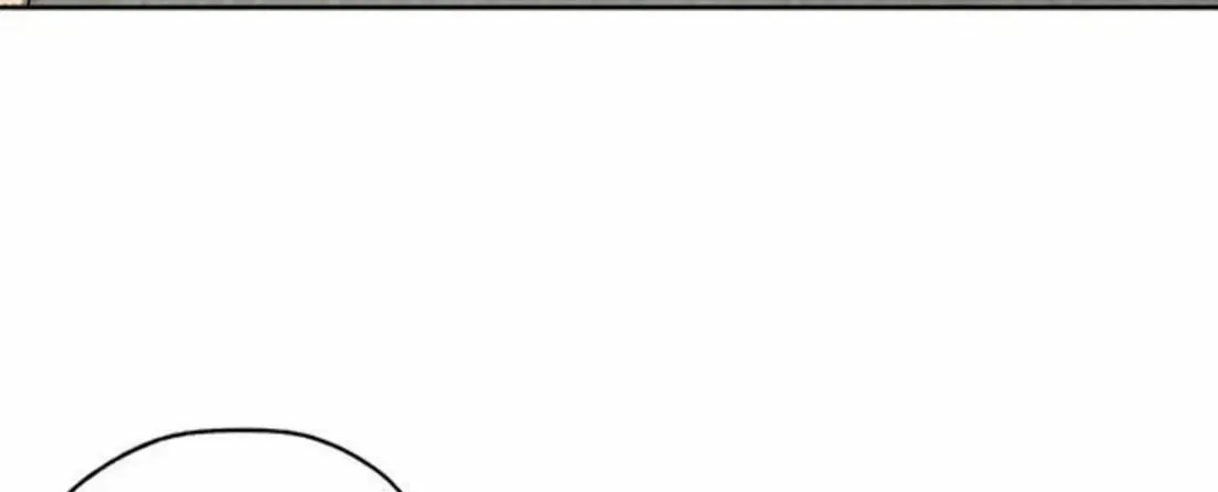 Real Man Chapter 263 page 88 - 